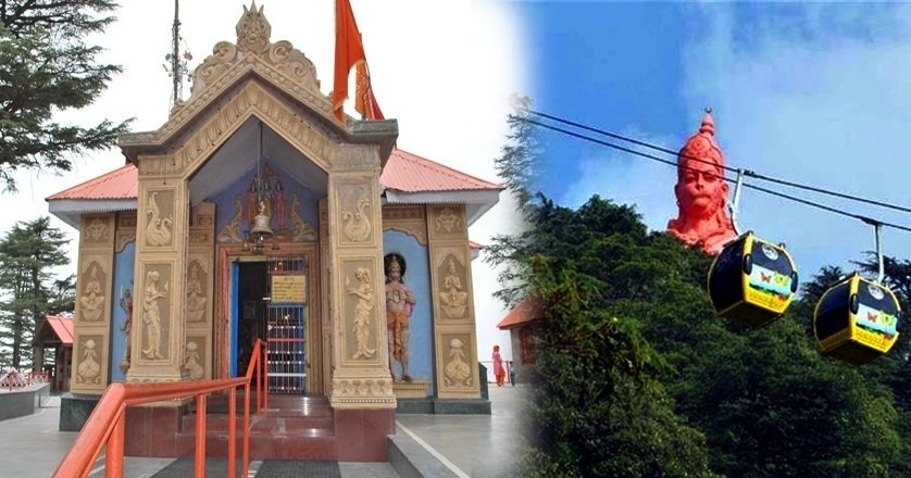 Visit Jakhu Temple