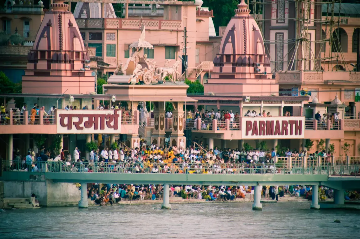Parmarth Niketan