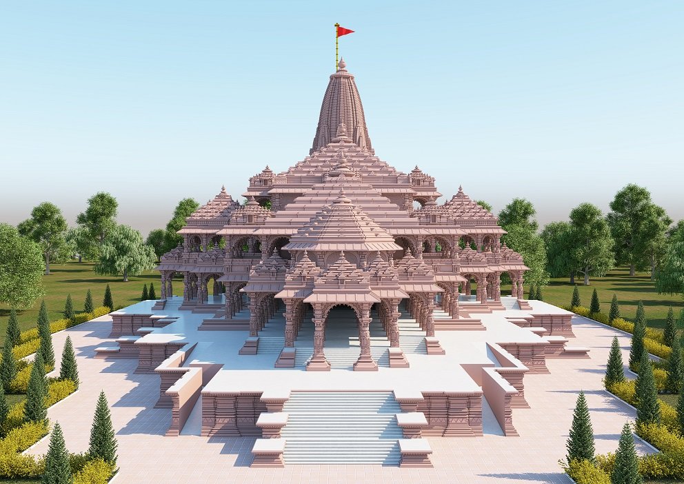 Ram Janmabhoomi
