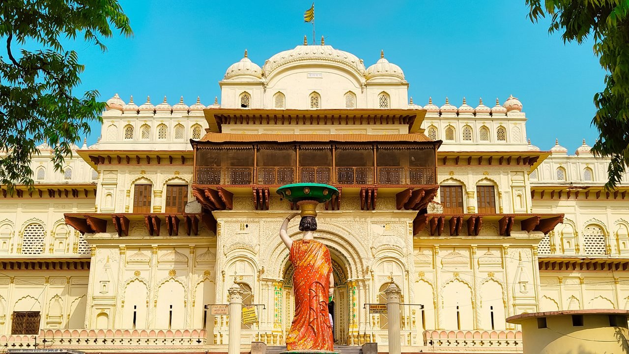 Ayodhya Day Trip